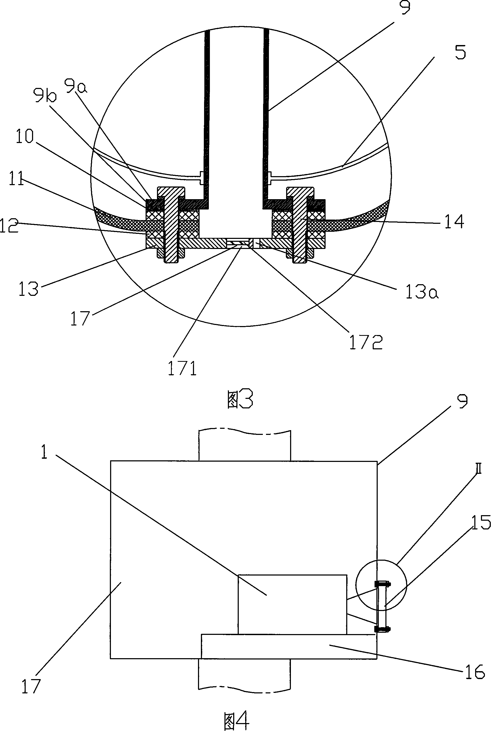 Airborne shift projection device