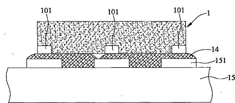 Semiconductor packaging structure and making method thereof