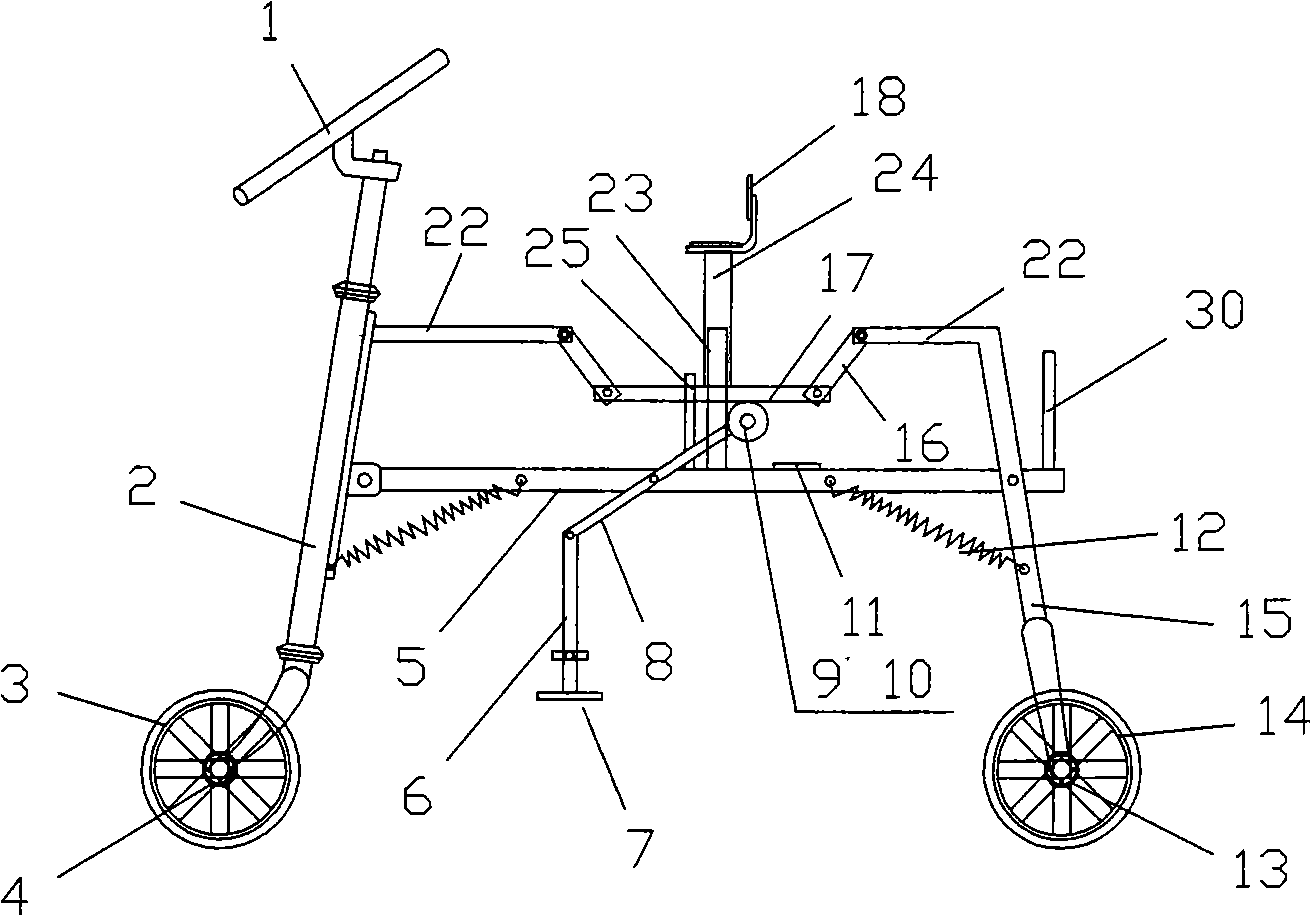 Mechanical exercycle