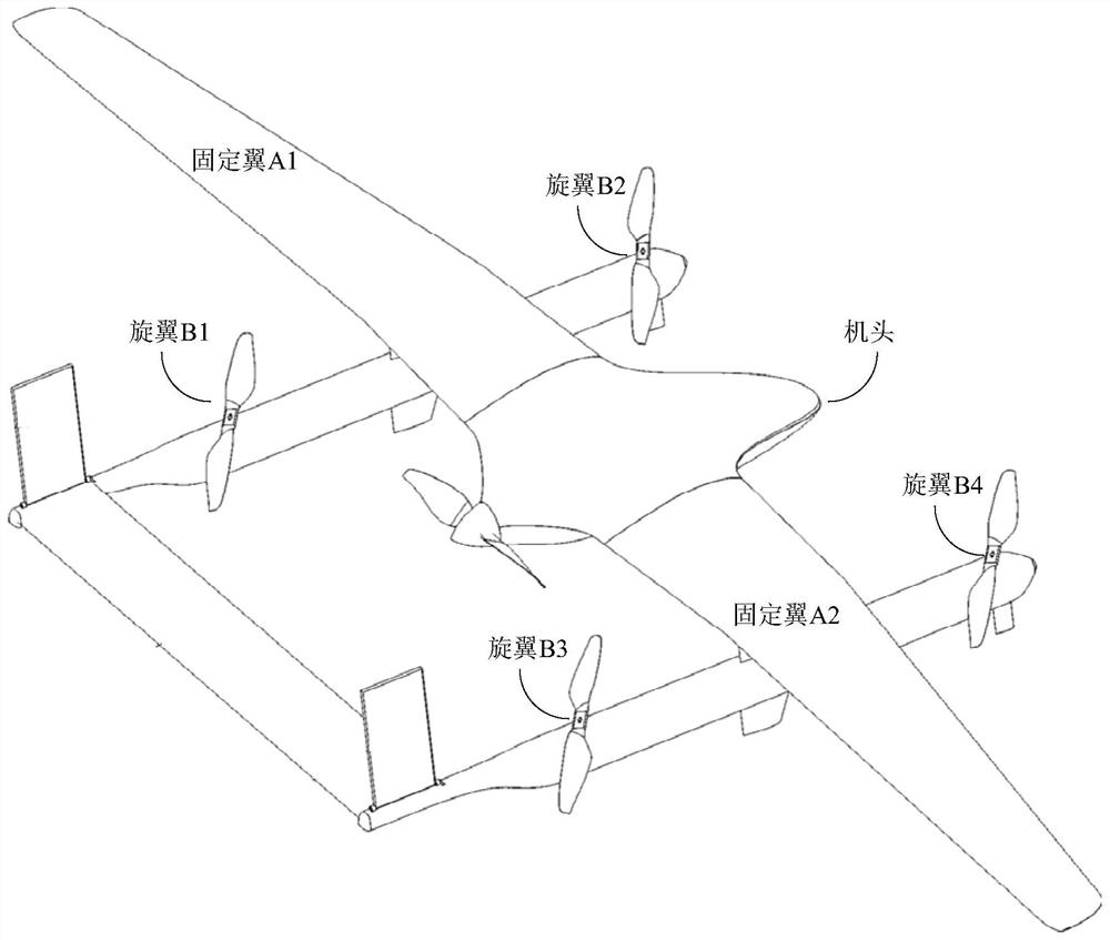 Unmanned aerial vehicle landing control method and device, unmanned aerial vehicle and storage medium