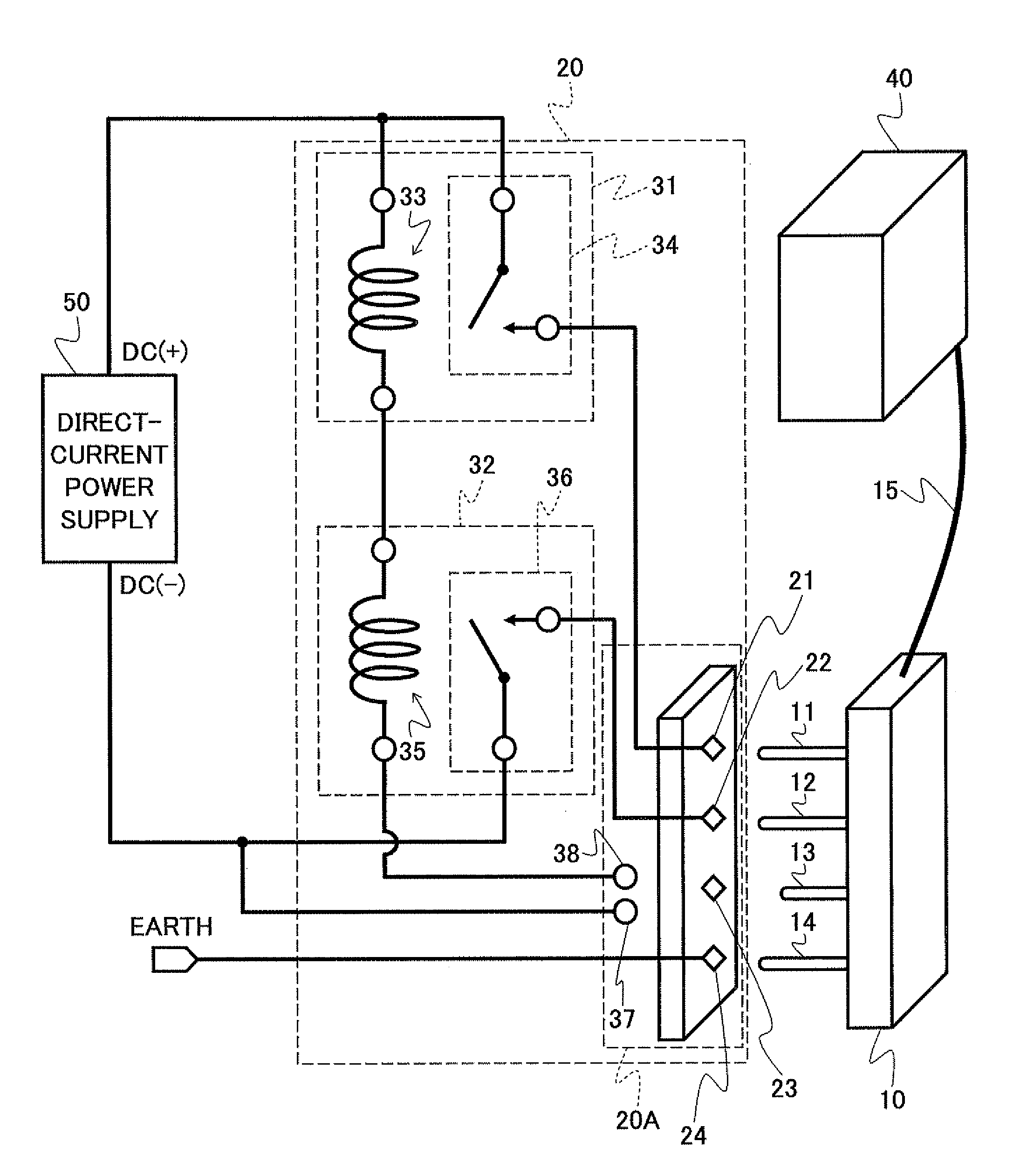 Connector and power supply unit with safety mechanism