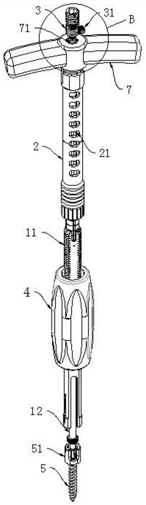 pedicle screw wrench