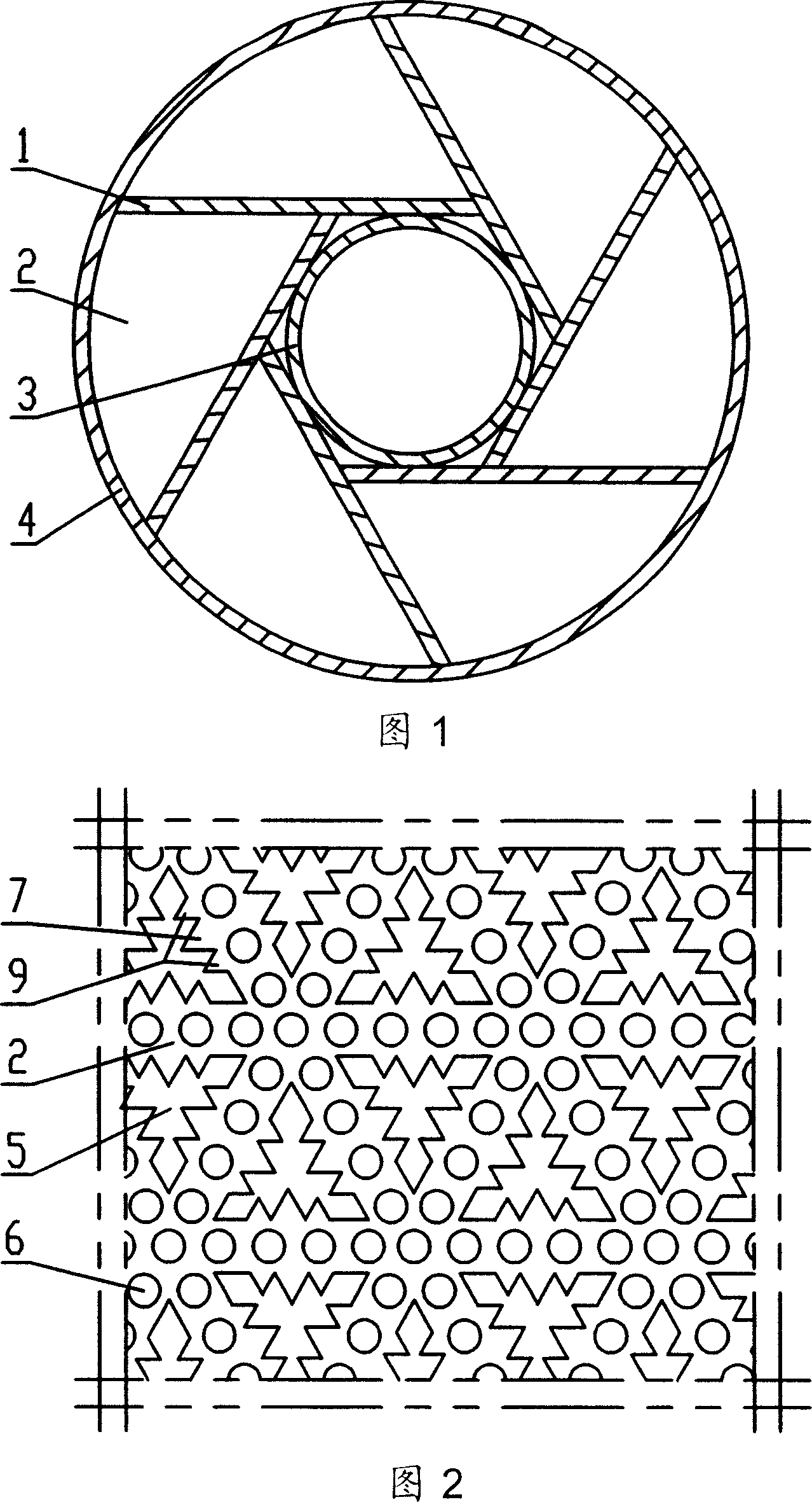 Device for reducing gasification stove synthesis gas water content