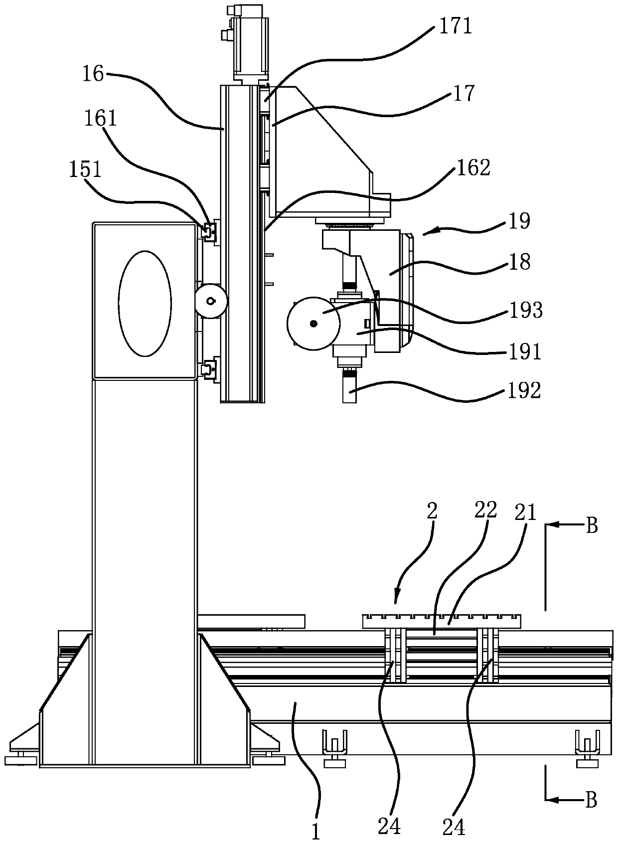 Engraving machine