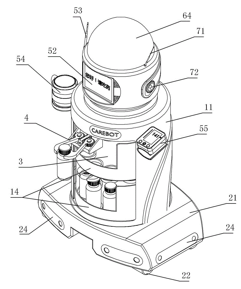Household and medical service robot and working method thereof