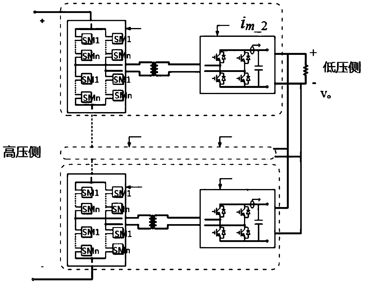 Sector Vector Control Method for Suppressing Series Combined MMC Circulation