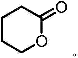 Method for producing DVL (delta-valerolactone)