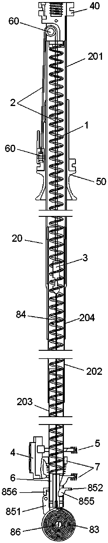 Automatic opening and retracting control device with safety structure for multi-folding umbrella