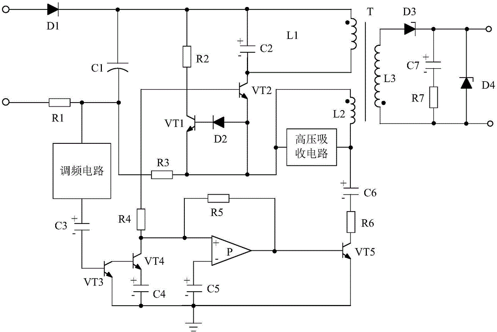 Frequency modulation type constant-voltage output power supply based on high-voltage absorption circuit