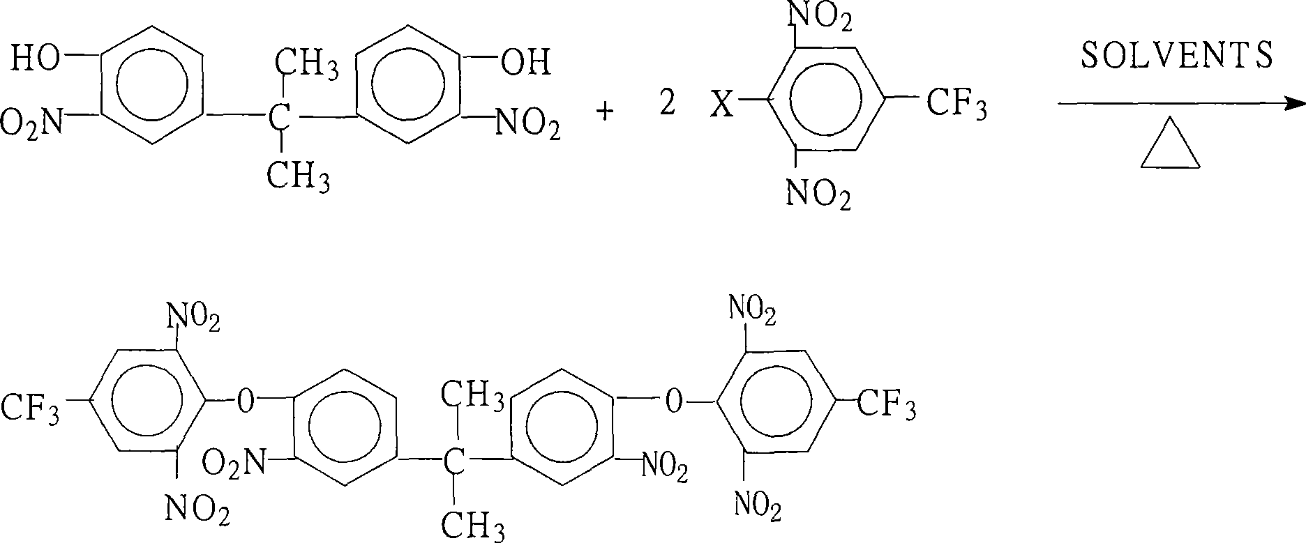 Preparation method of 2,2 bi-[3-nitryl-4-(2,6-dinitryl-4-trifluoromethyl phenoxy)phenyl] propane