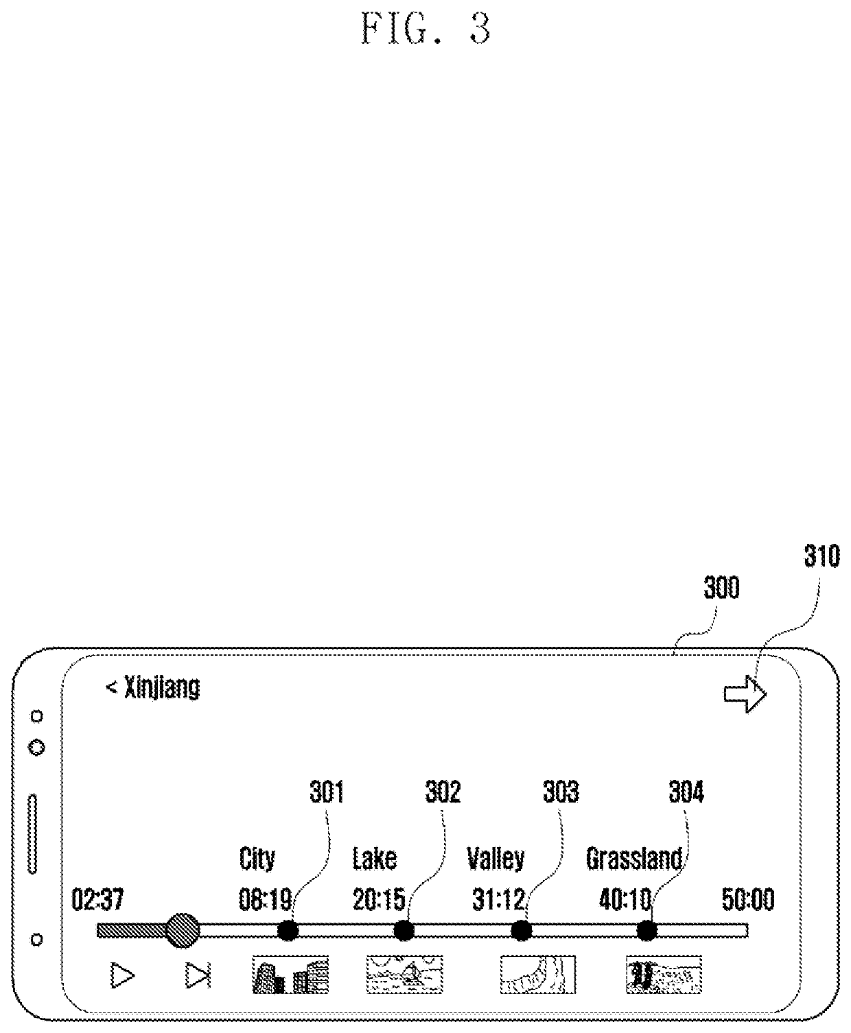 Method and device for controlling video playback