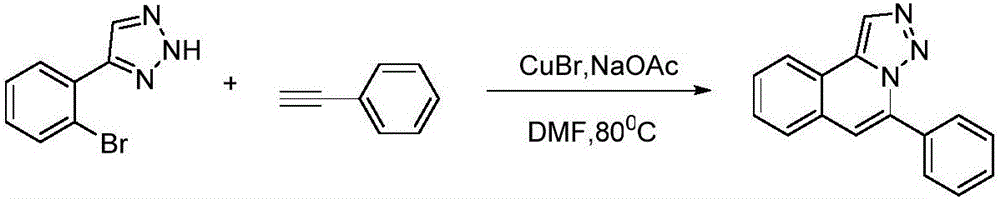 Synthesis method of triazole quinoline derivative