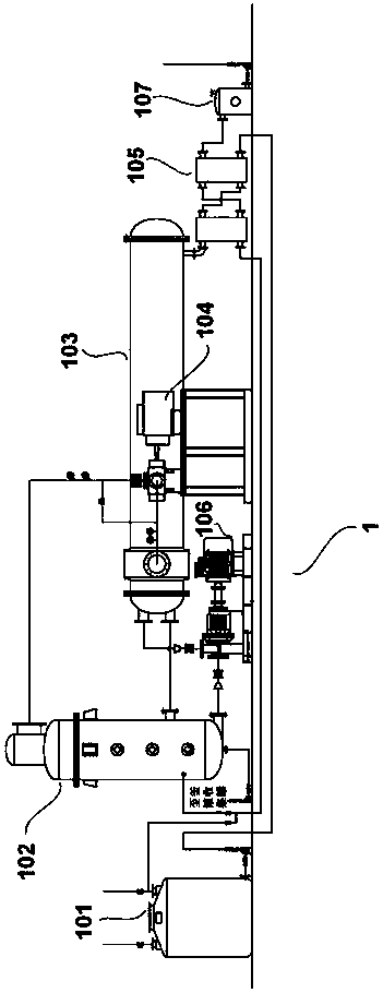 System with integration of evaporation, crystallization and separation