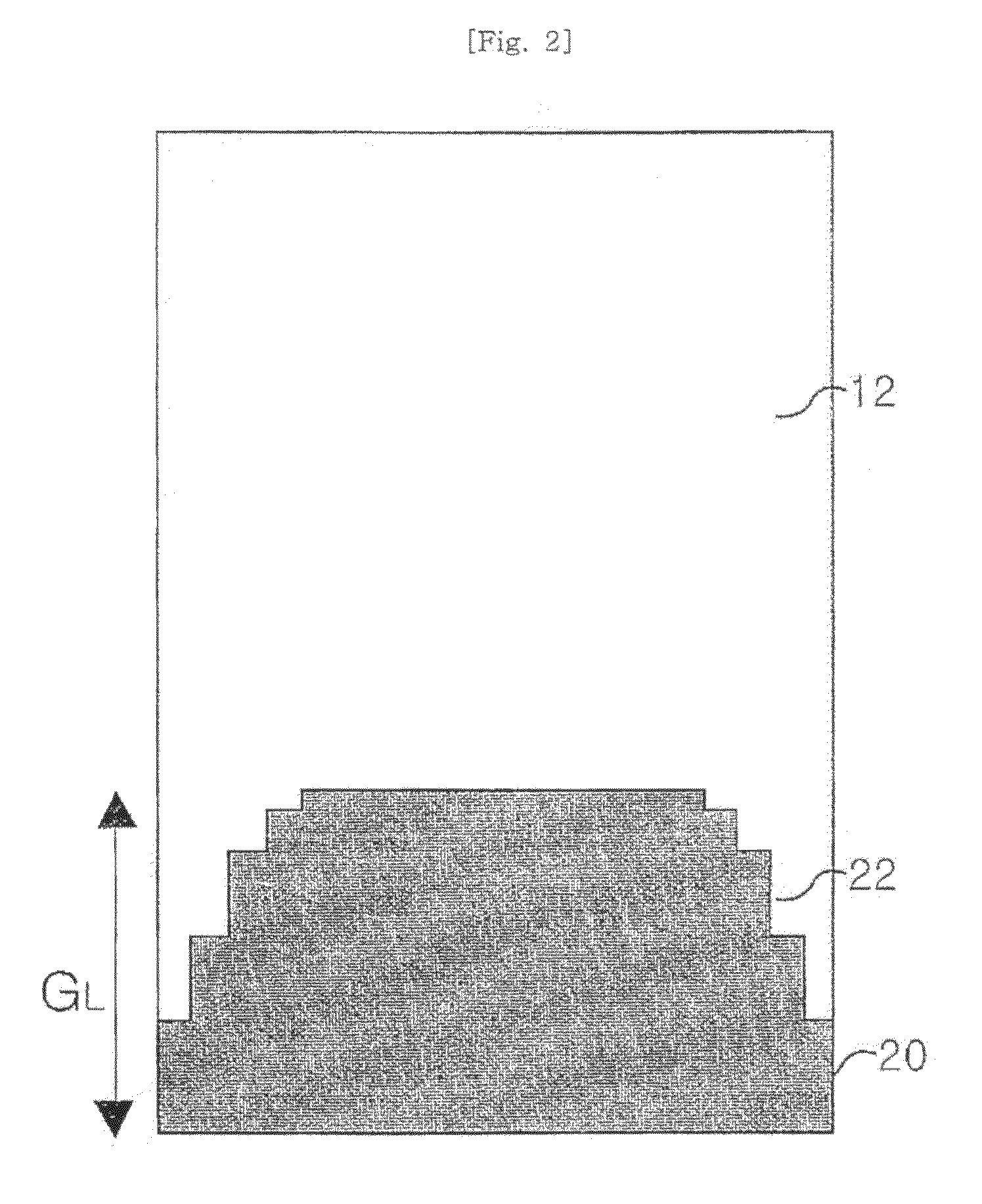 Ultra-wideband antenna having a band notch characteristic