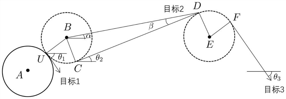 Unmanned aerial vehicle electric power inspection system