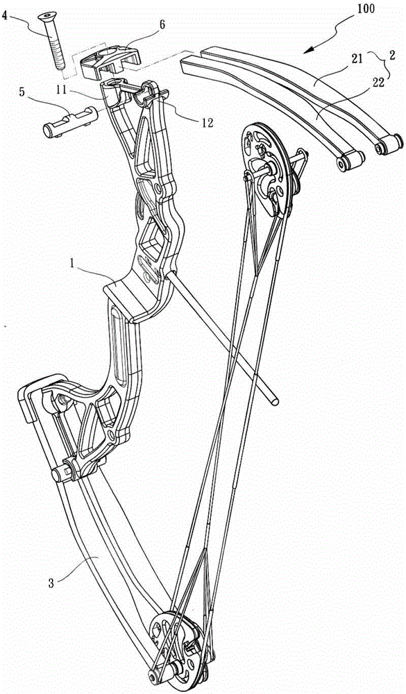 Bow and arrow structure and its bow arm fixing component