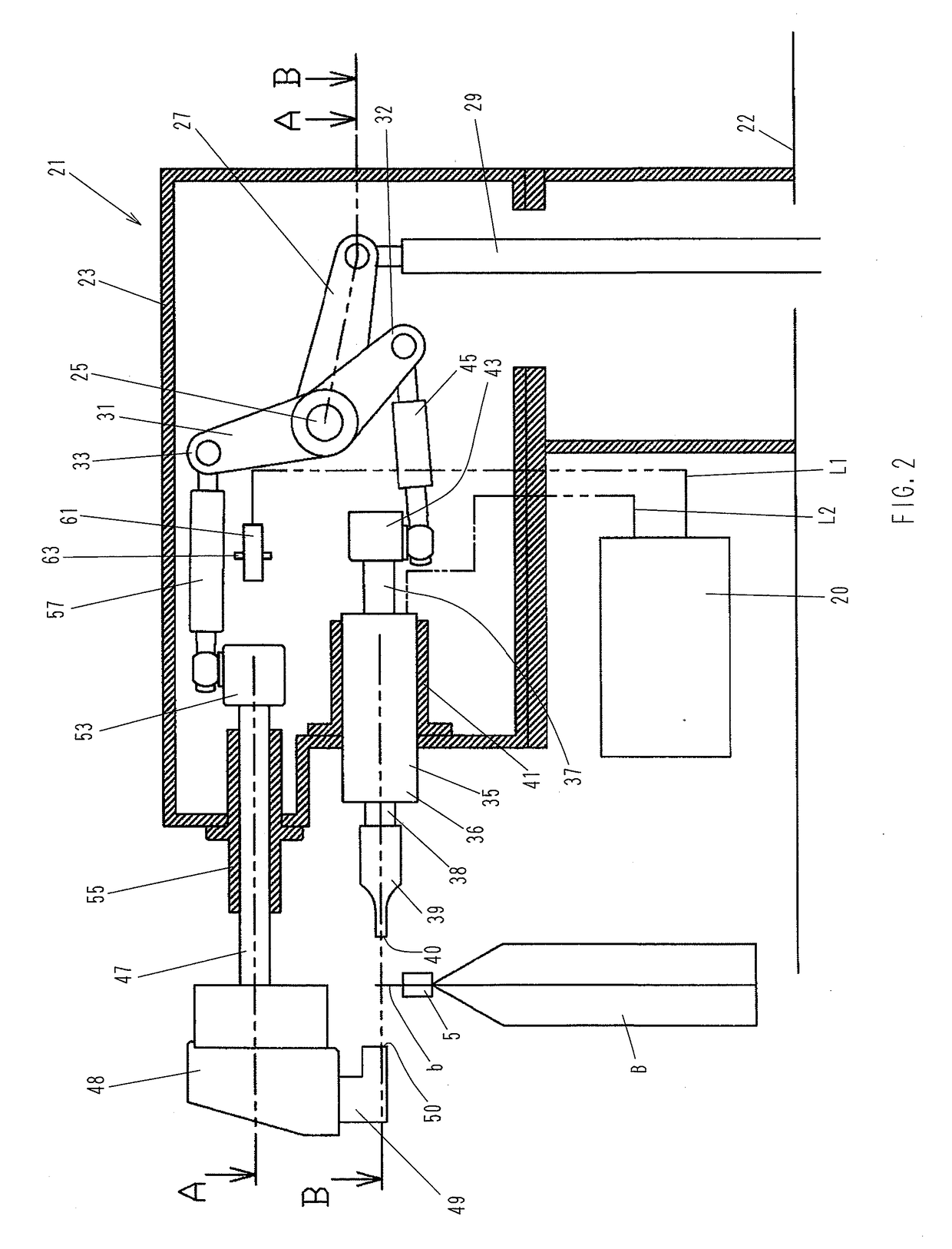Ultrasonic Sealing Apparatus For Use In Bag Filling And Packaging Machine