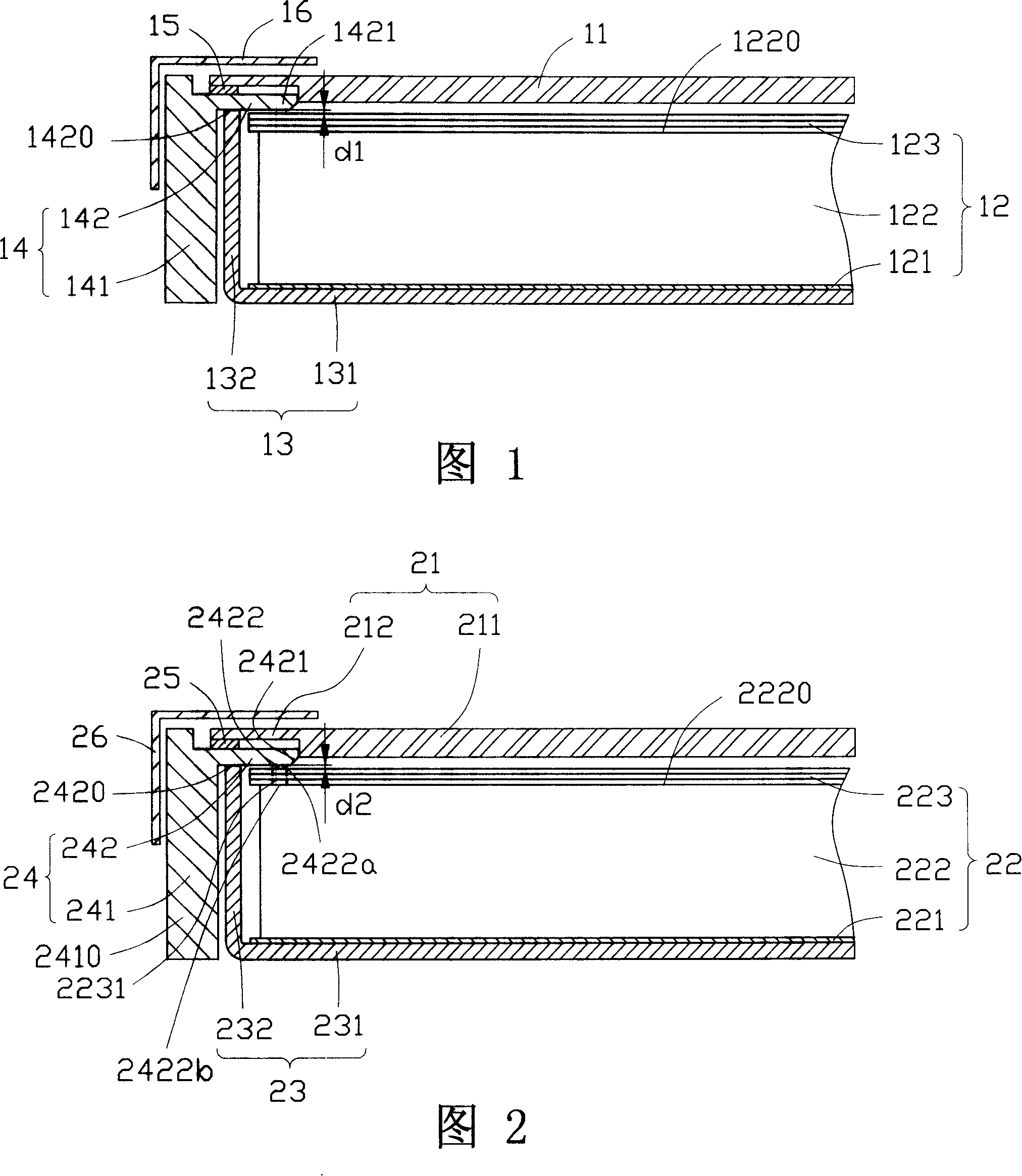 Liquid crystal display module and support device thereof