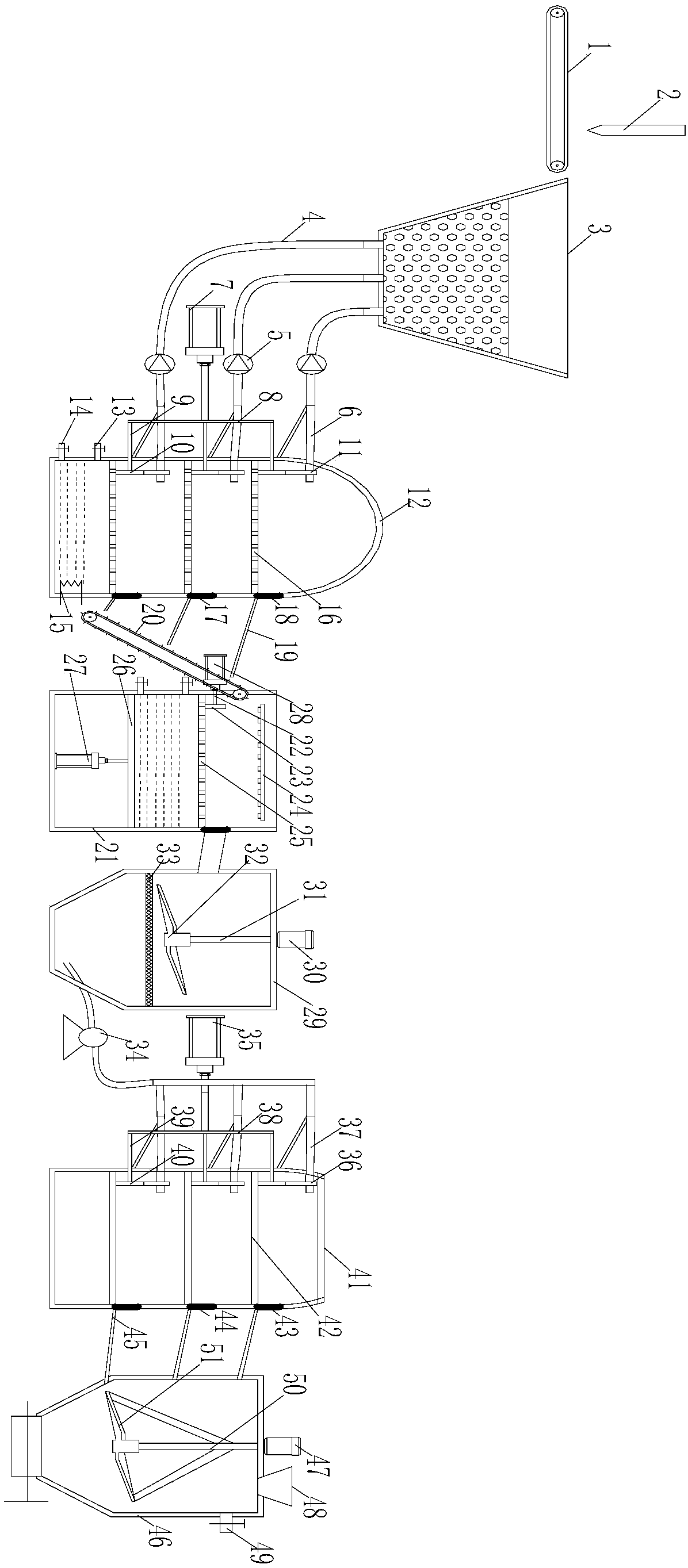 Device and method for making kelp paste