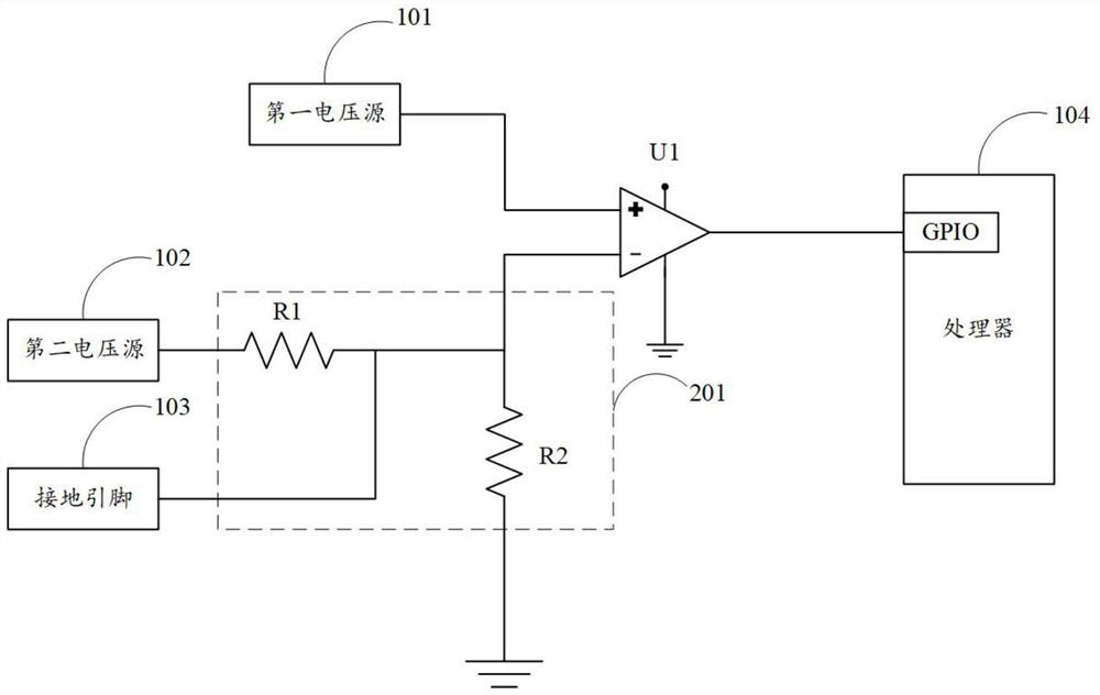 Type-C interface protection circuit, method and device, storage medium and electronic equipment