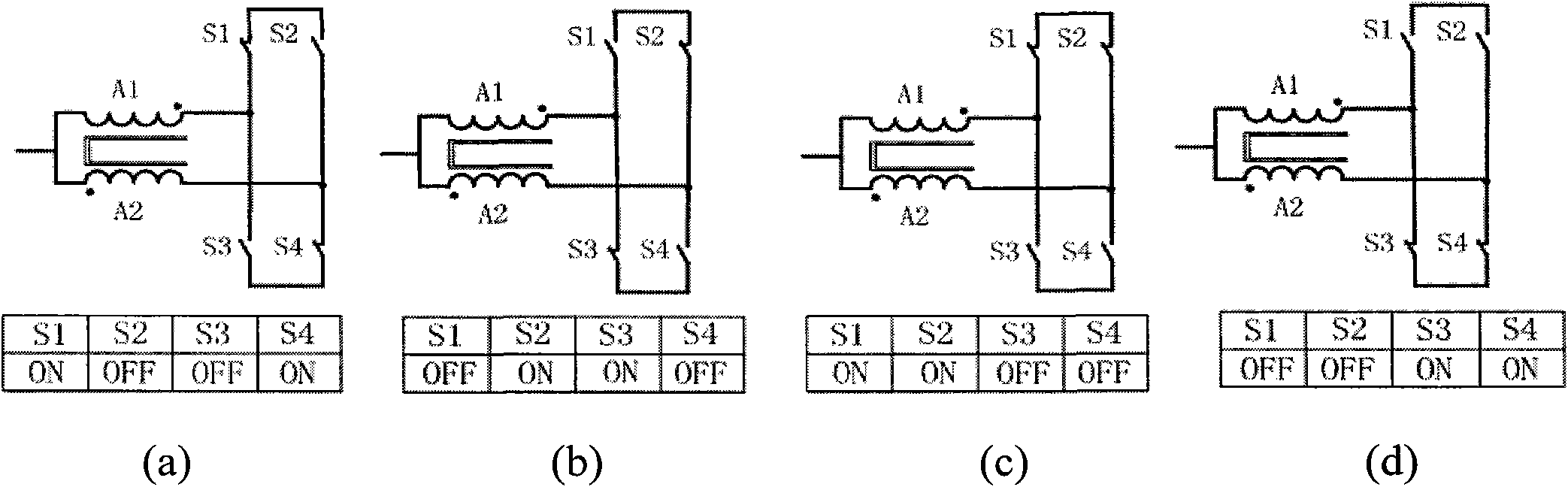 Three-state three-level PFC circuit and multi-state three-level PFC circuit