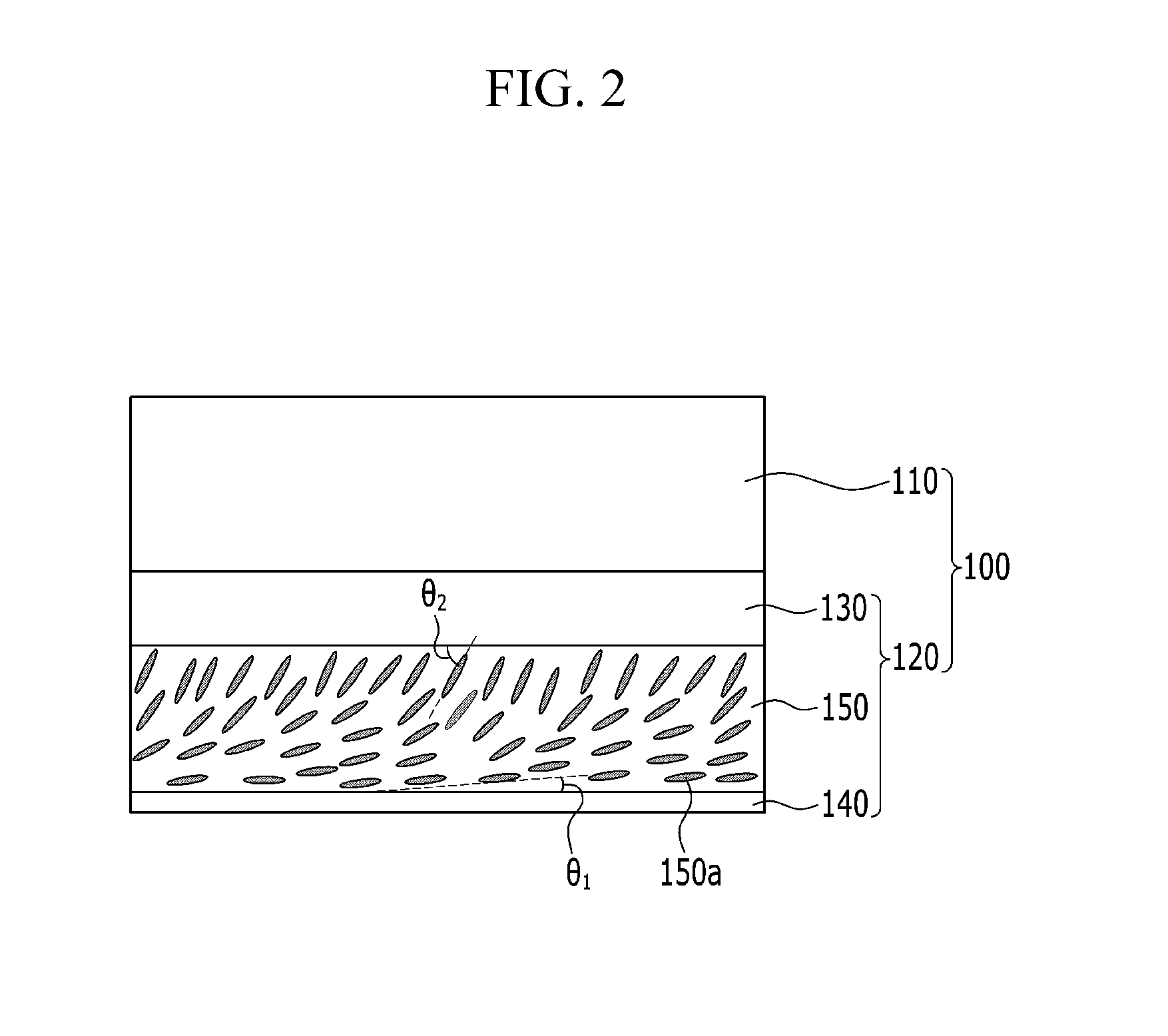 Antireflection film and organic light emitting device provided with the same