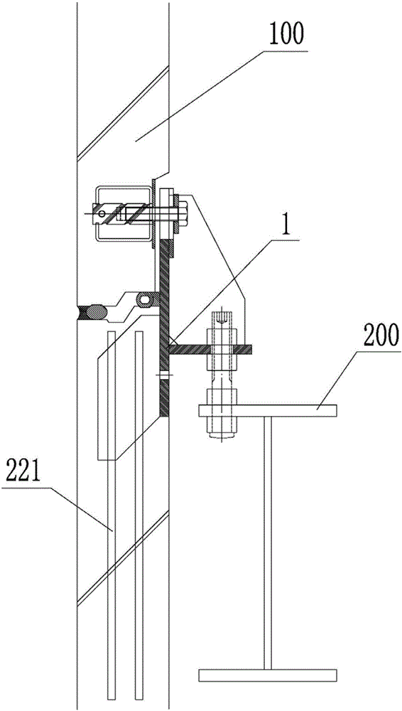 Connection joint of upper bearing prefabricated concrete external wall and steel beam