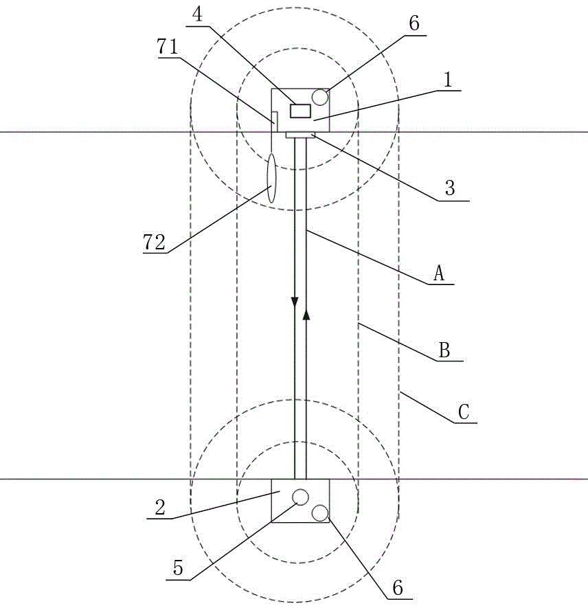 Intelligent protecting device of fixed installation type exhaust remote-measuring device and setting method