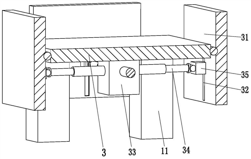 Reinforced concrete prefabricated part strength detection method