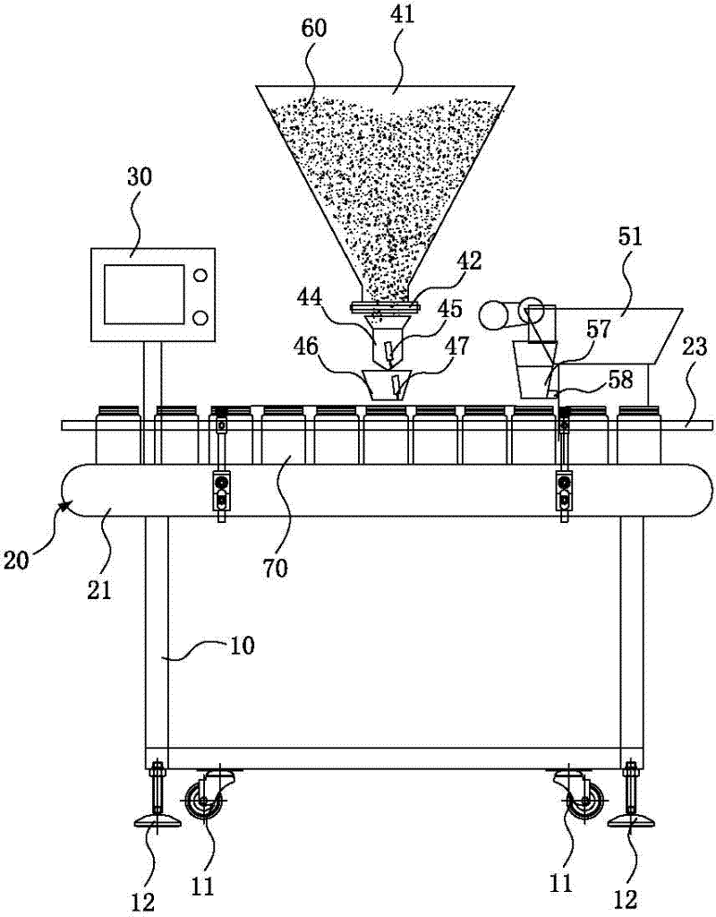Regular particle material composition quantitative filling machine and filling method thereof