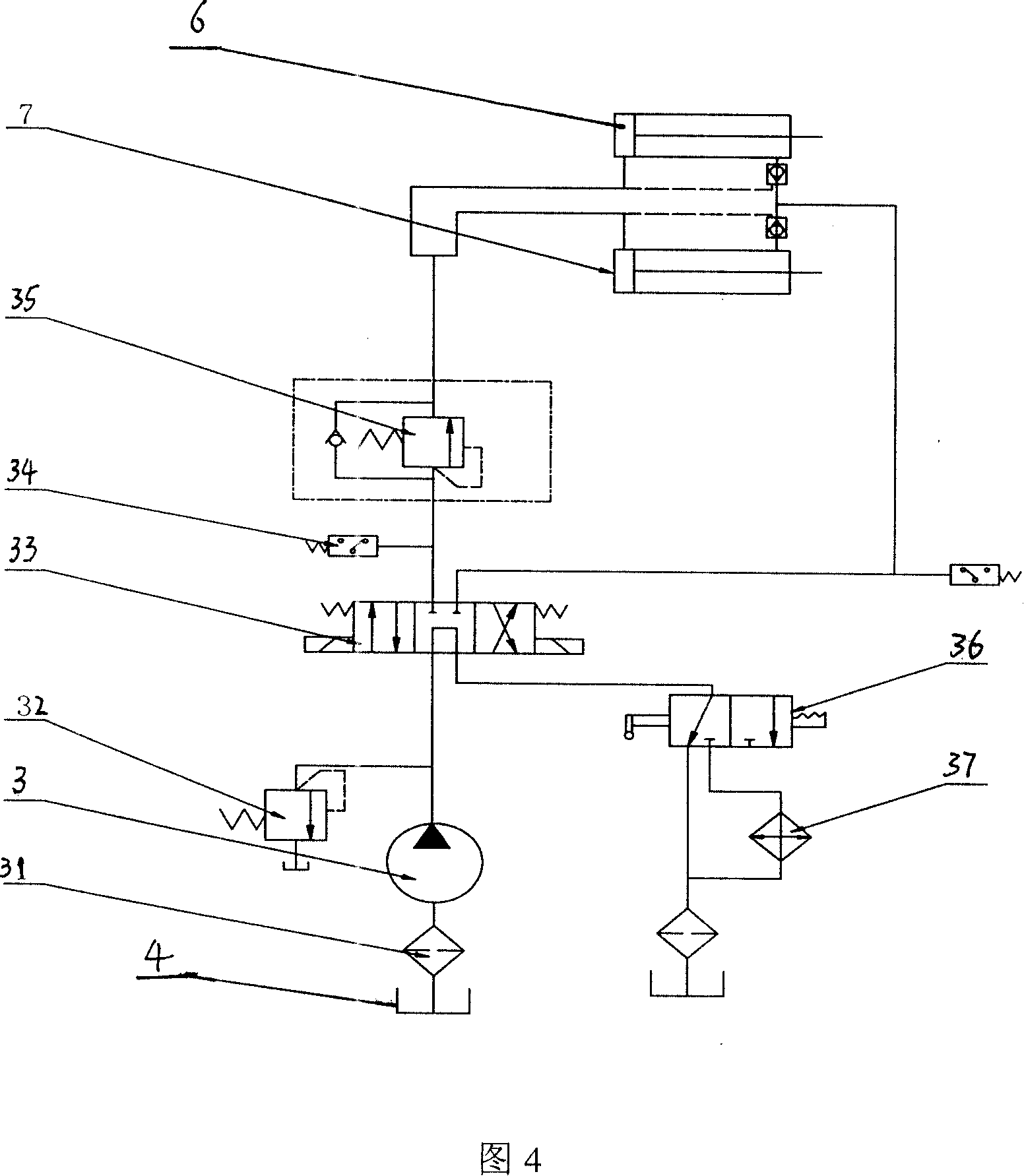 Elastic strip fixing machine