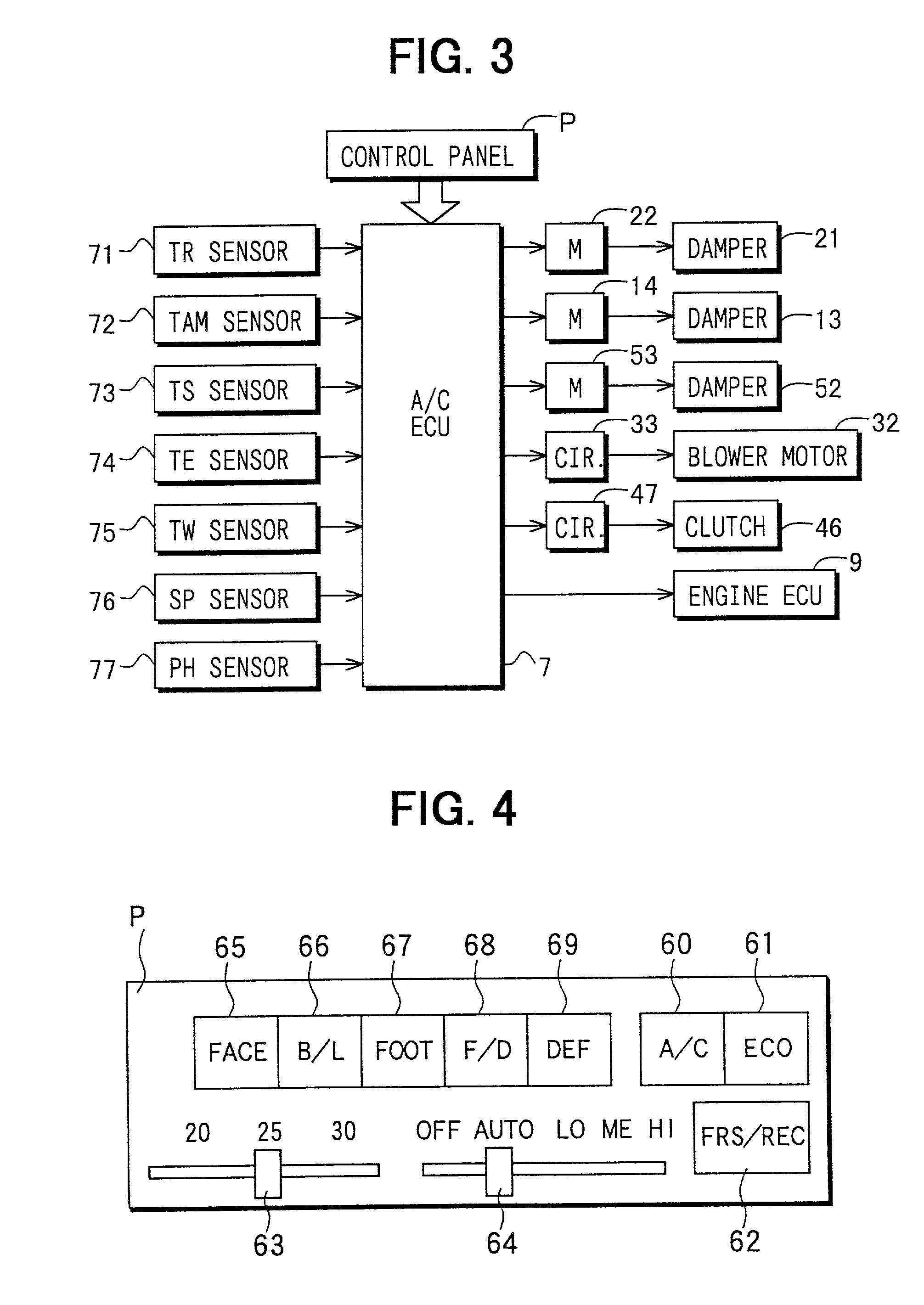 Vehicle air conditioner with reduced fuel consumption of vehicle engine