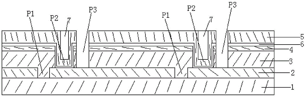 Thin-film solar cell module and preparation method thereof