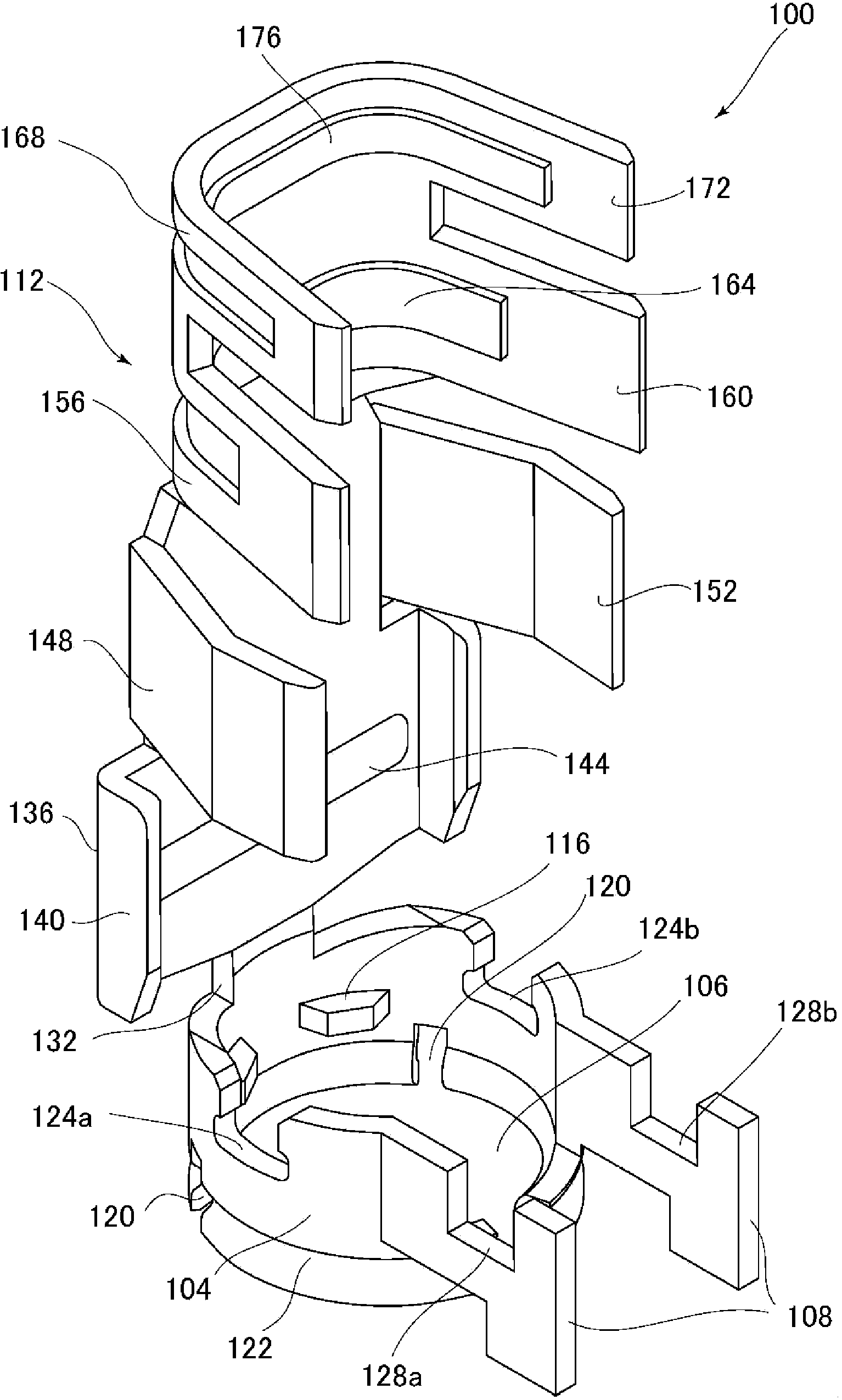 Electrical connector