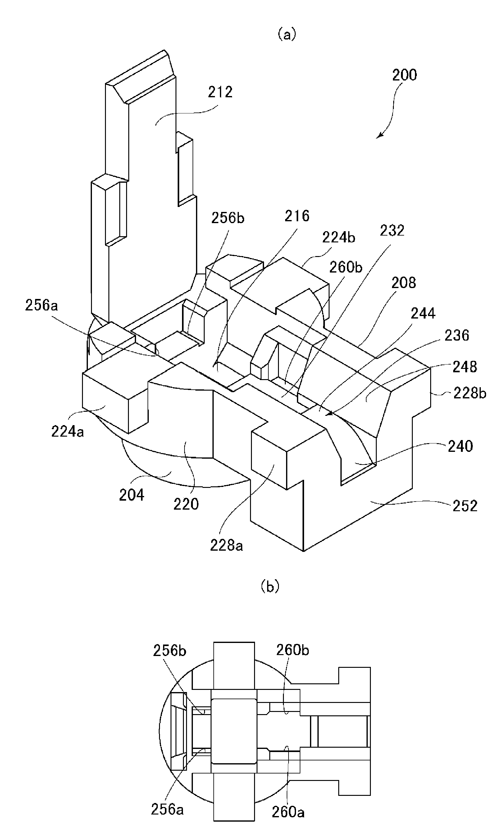 Electrical connector