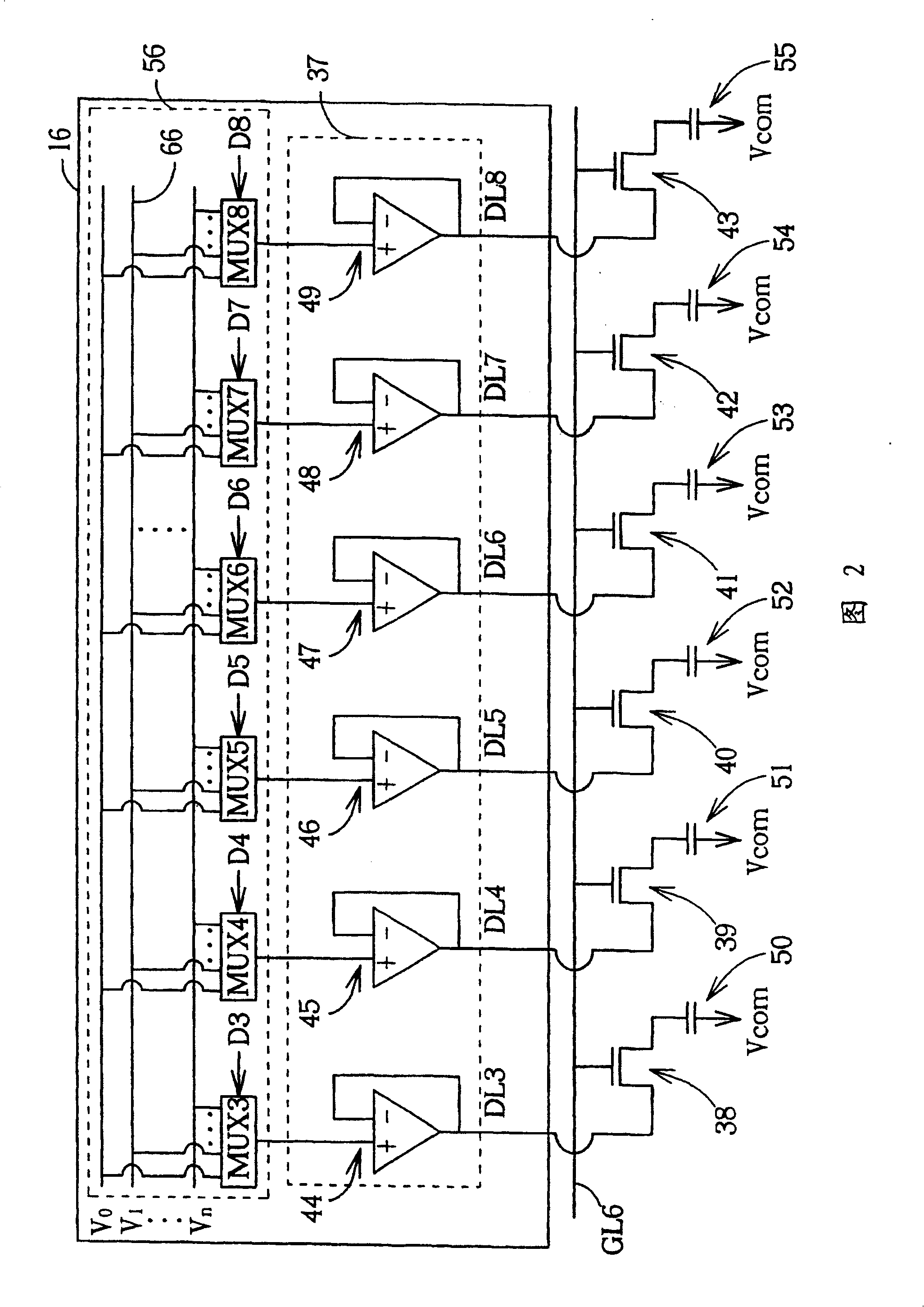 Driving apparatus for driving an LCD monitor