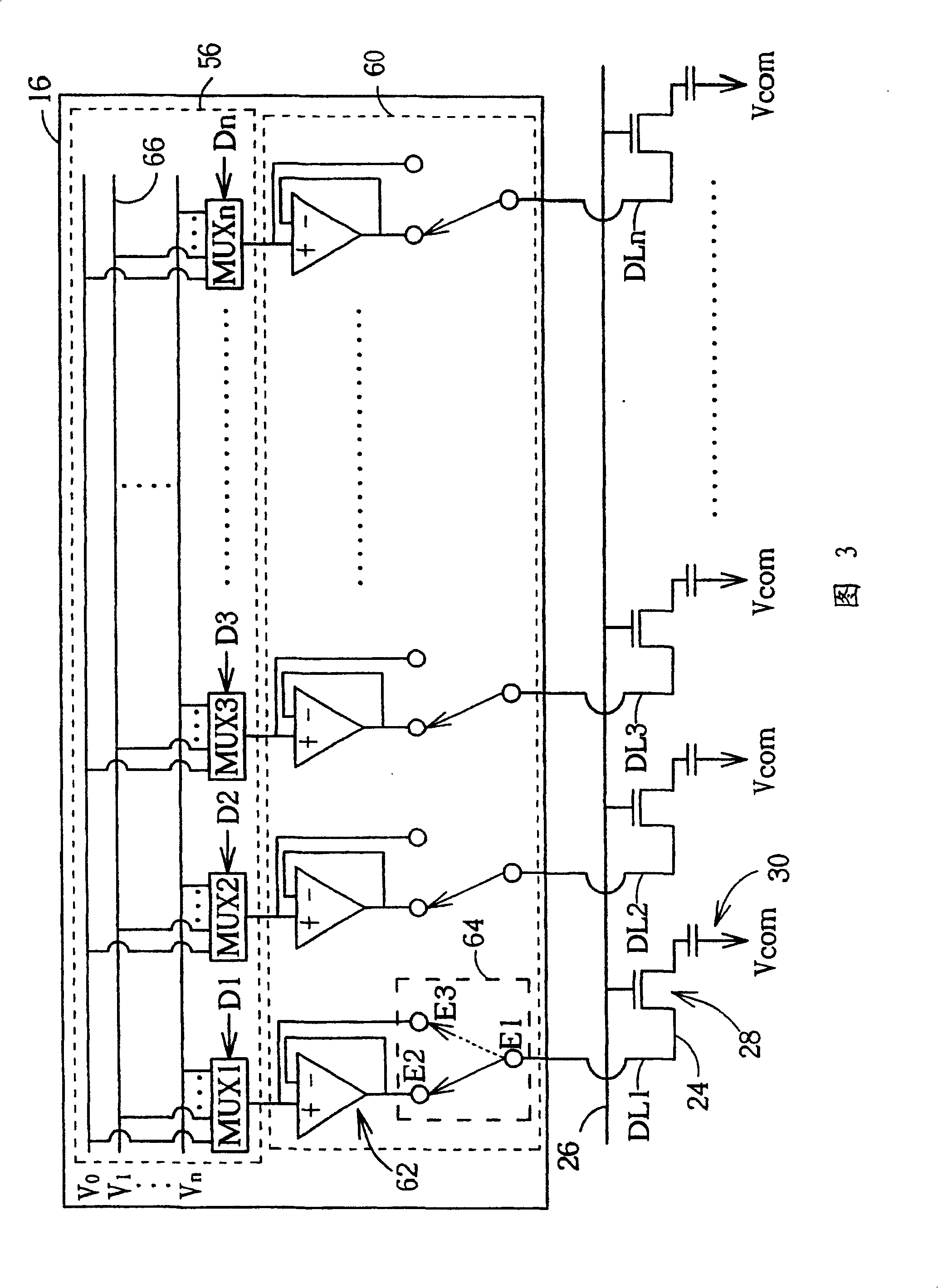 Driving apparatus for driving an LCD monitor