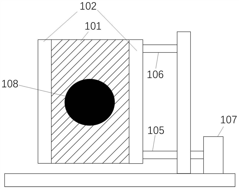 Speckle suppression movement device based on flexible diffractive optical element