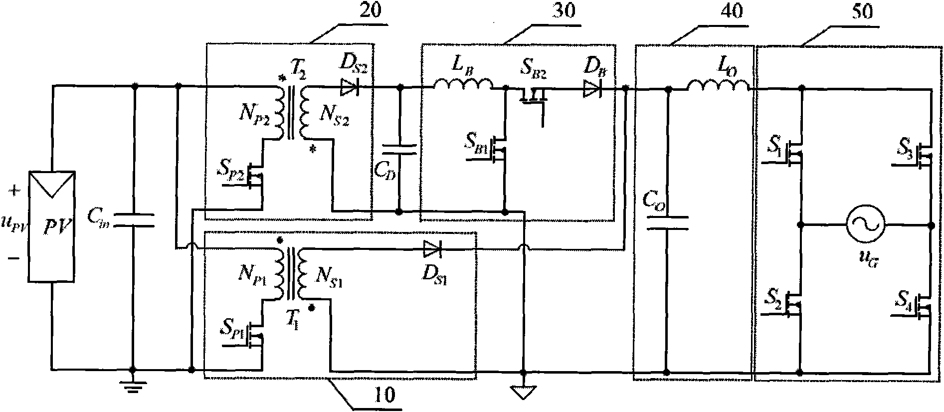 Photovoltaic grid-connected inverter for active energy decoupling
