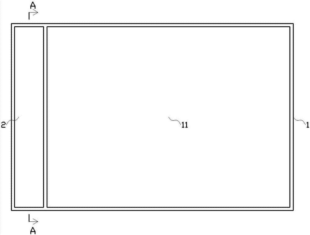 Self-starting heat radiation environment-friendly dynamic advertisement device