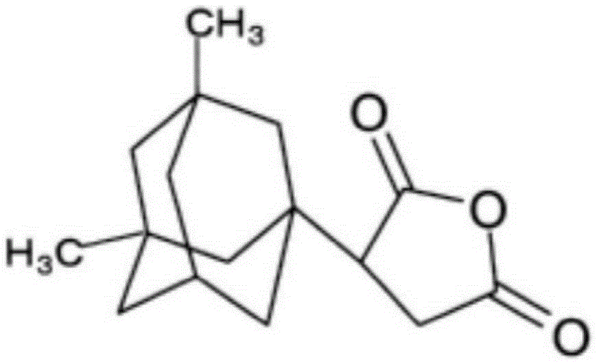 Curing agent composition