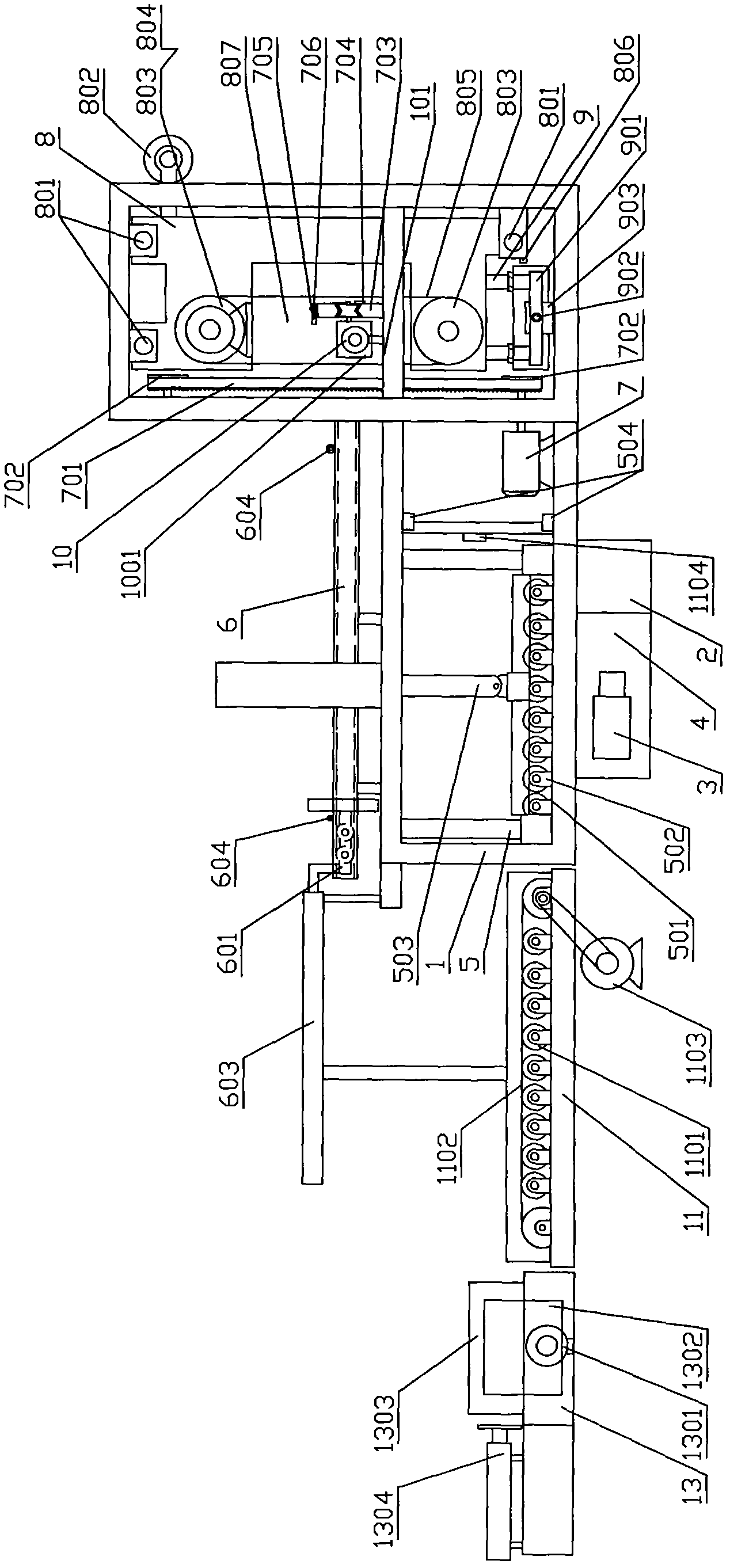 Full-automatic brick cutting machine