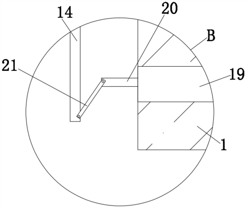 Marine ecological environment monitoring buoy device