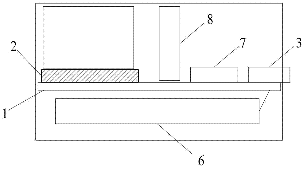 PCIE (peripheral component interface express) card integrated installation device