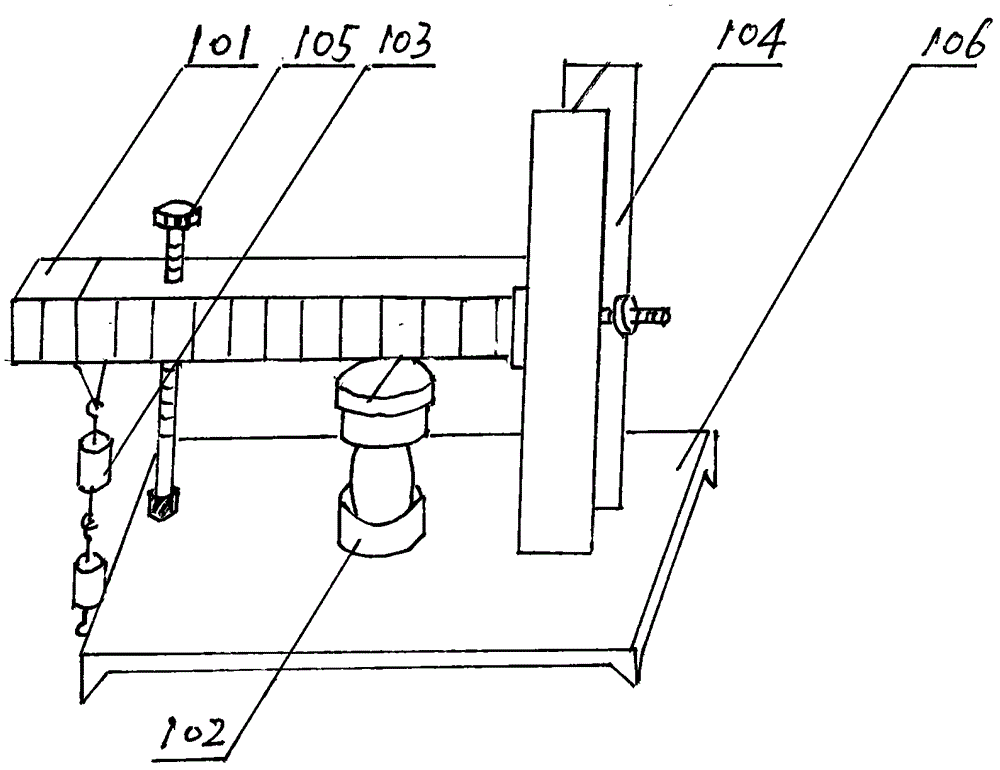 Test device for bearing pressure of egg shell structure