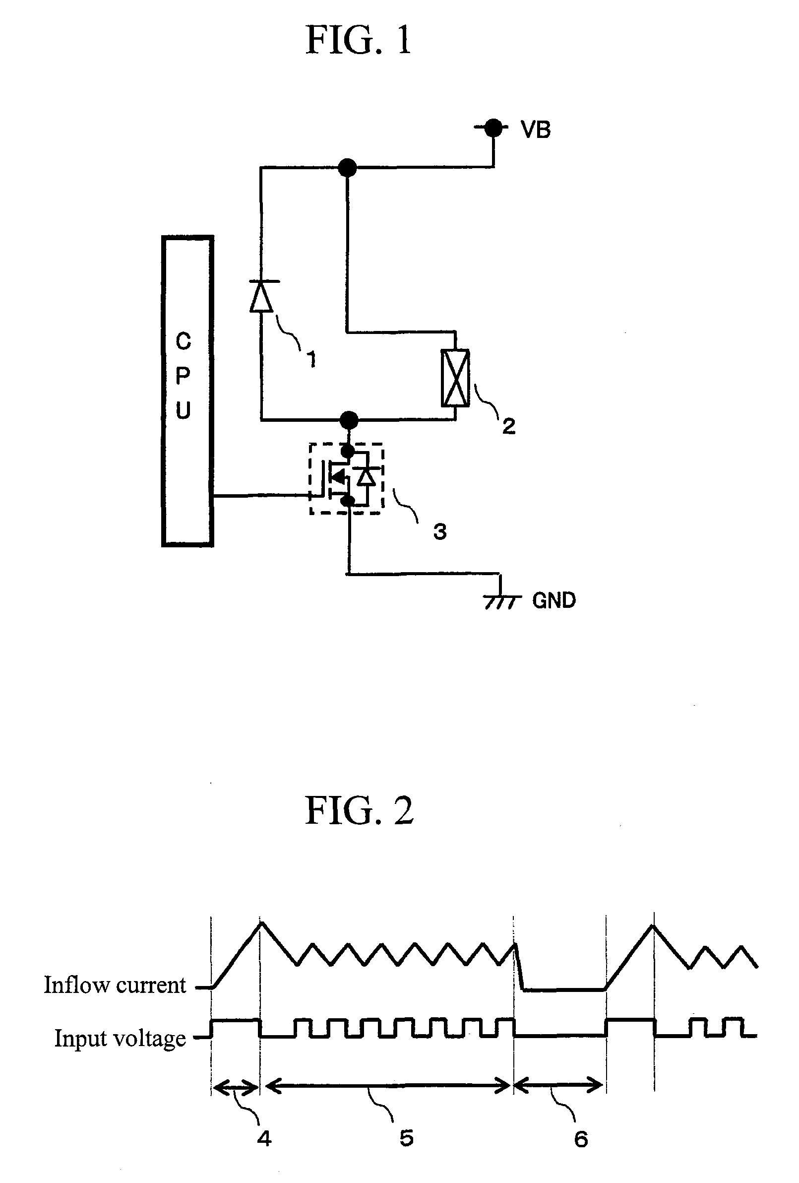 High-pressure fuel pump drive circuit for engine