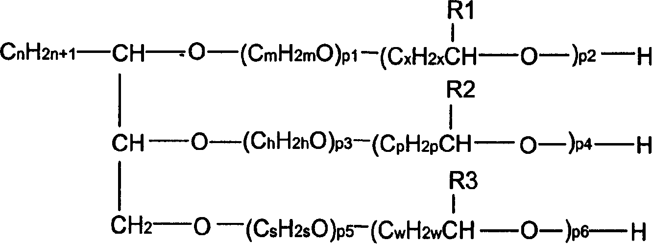 Method of removing micro C1-C7 low carbon component in polyether poly hydric alcohol