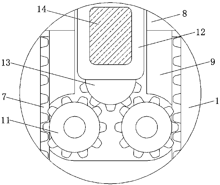 Socket for air conditioner power supply convenient to plug and pull and capable of preventing mistaken plugging