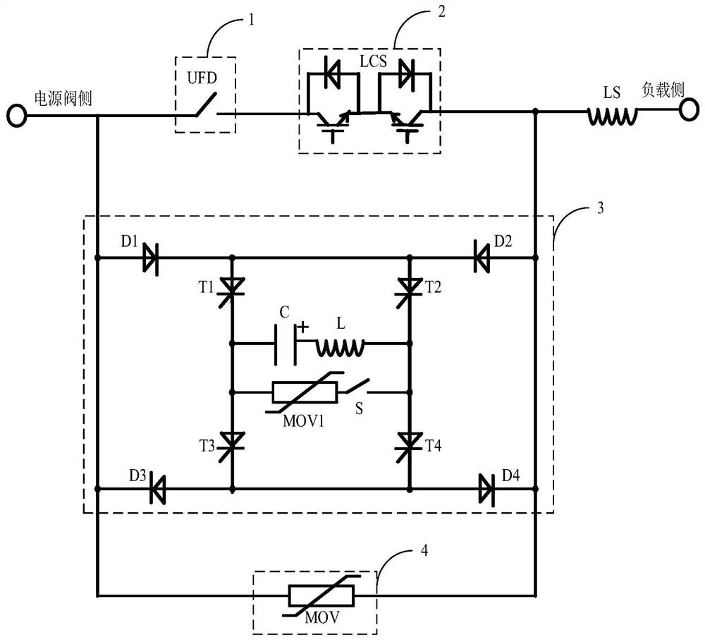 Bidirectional hybrid direct-current circuit breaker based on capacitor commutation, and direct-current power transmission system