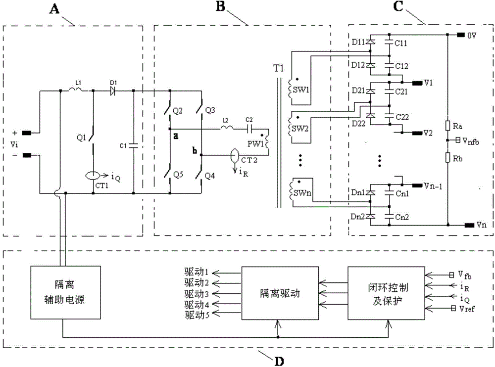 Modularized high-pressure power supply circuit